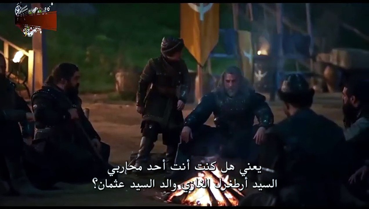 المؤسس عثمان 6 - عثمان يلتقي أخيراً برفيق والده...