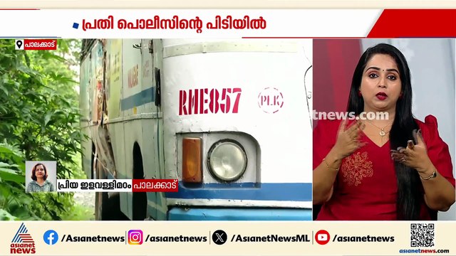 പാലക്കാട്ടെ കെഎസ്ആർടിസി ബസ് മോഷണം; പ്രതി പിടിയിൽ