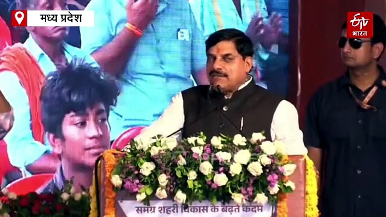 सिंहस्थ में मास्टर स्ट्रोक होगा इंदौर-उज्जैन ग्रीनफील्ड कॉरिडोर, पर्वत को चीरते हुए पहुंचाएगा महाकाल लोक