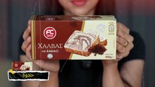 جربت كل السناكات الألبانية 🇦🇱 | حصلت مصيبة مع أول سناك ! 😱