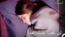 فريحة بيد خليل - أسميتها فريحة الحلقة