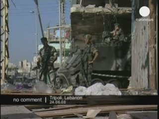 Tripoli Lebanon 24 - 06 - 2008