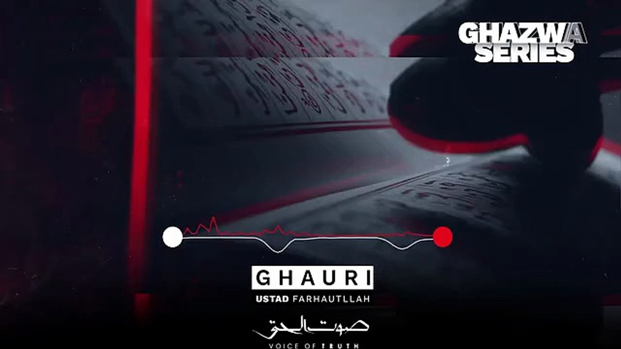 Ghazwa e Hind