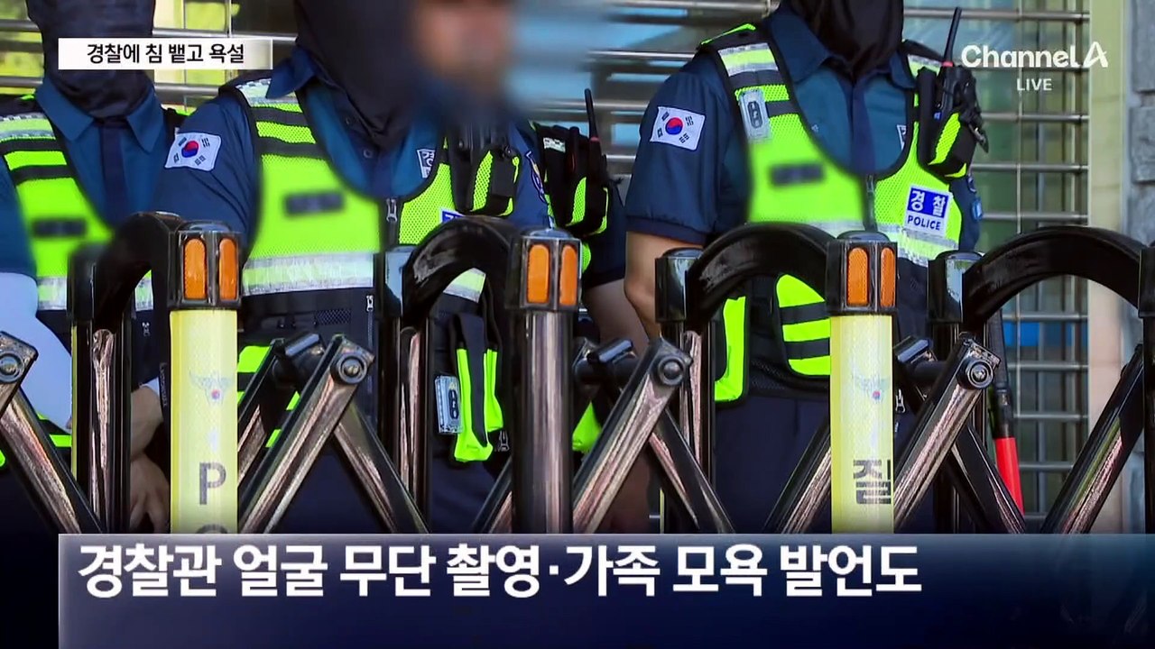 개표소 앞 경찰에 침 뱉고 욕설…40대 여성 현행범 체포