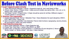 BEFORE CLASH TEST, What is Necessary Before a Clash Test
