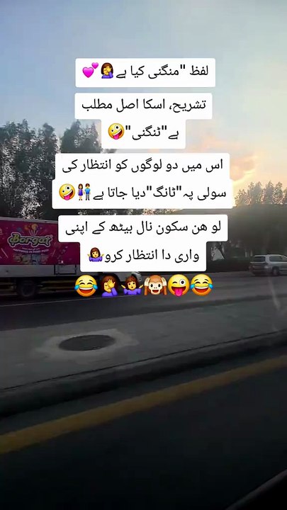 Funny video