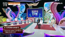 “이것”만 잘 지켜도 풍족하고 여유로운 노후를 보낼 수 있다?!