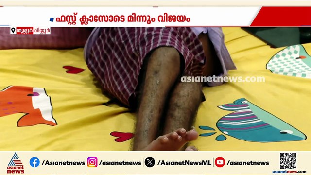 ആത്മവിശ്വാസം, അധ്വാനം, അതിജീവനം; മിന്നും ജയവുമായി അനന്തൻ, ഇത് അതിജീവനത്തിന്റെ അസാധാരണ കഥ