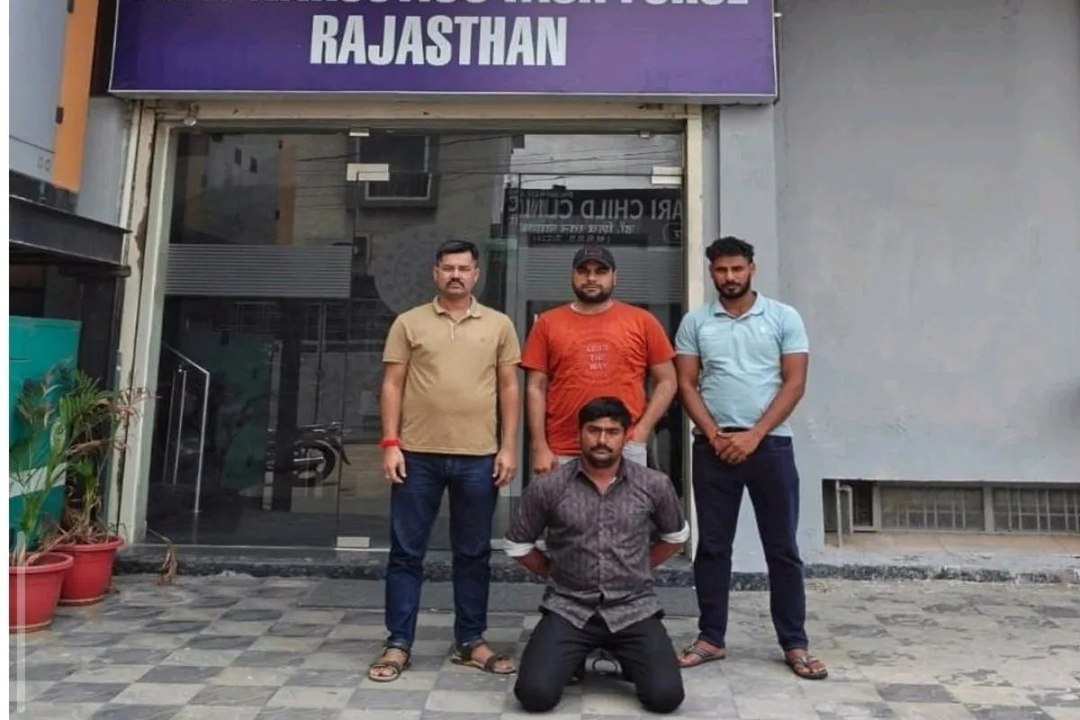 7 साल से फरार 25 हजारी तस्कर सरगना को किया गिरफ्तार