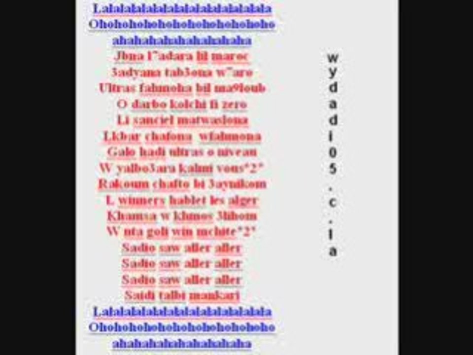 Jbna l7adara lil maroc-chants wydad-