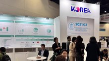 [전북] 전북 기업 6곳 BIO USA 2026 참가...세계 시장 공략 / YTN