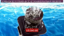 SORGHUM EL3T-19G490-AA EL3Z-19G490-D For Ford F-150 20112012 2... -- Best Buy 2026 | Great Quality!