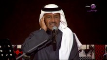 خالدعبدالرحمن|علمتني كيف أعاملك بعناد|جلسات ليالي الصقور2021