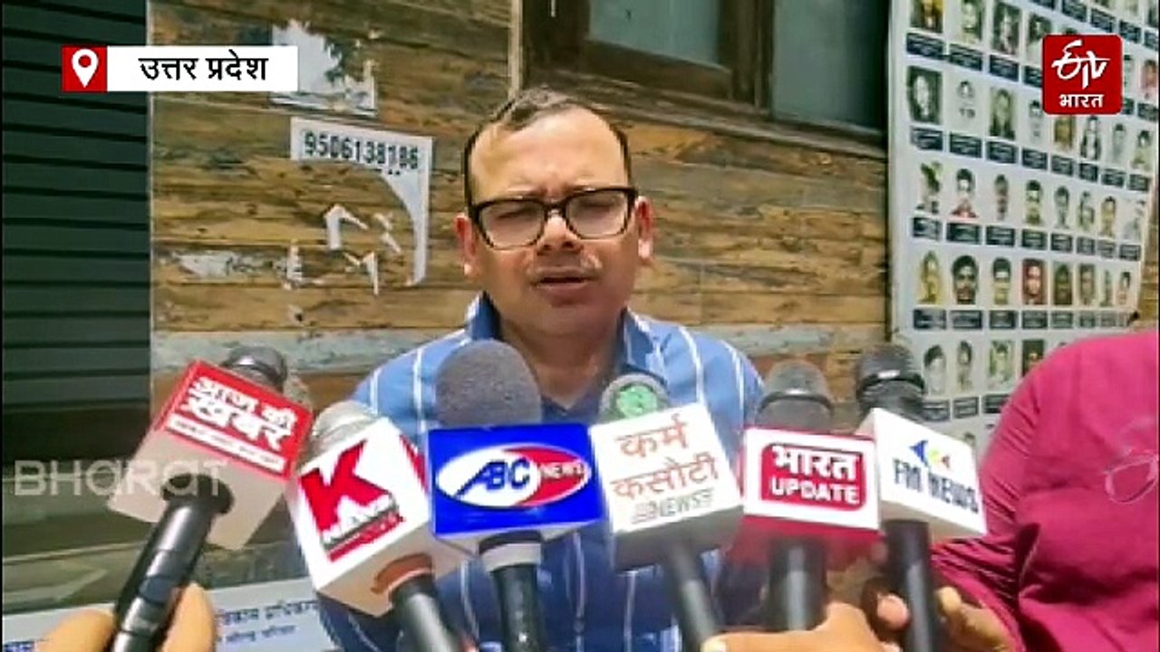 यूपी में कोचिंग सेंटर्स पर छापेमारी; मानक न पूर...
