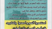 يا ربّ، إني أحاول؛ فدلني  يا ربّ، إني أحاول؛ فأعني  يا ربّ، إني أحاول؛ فأوصلني   يا ربّ، ما في قلبي...🖤