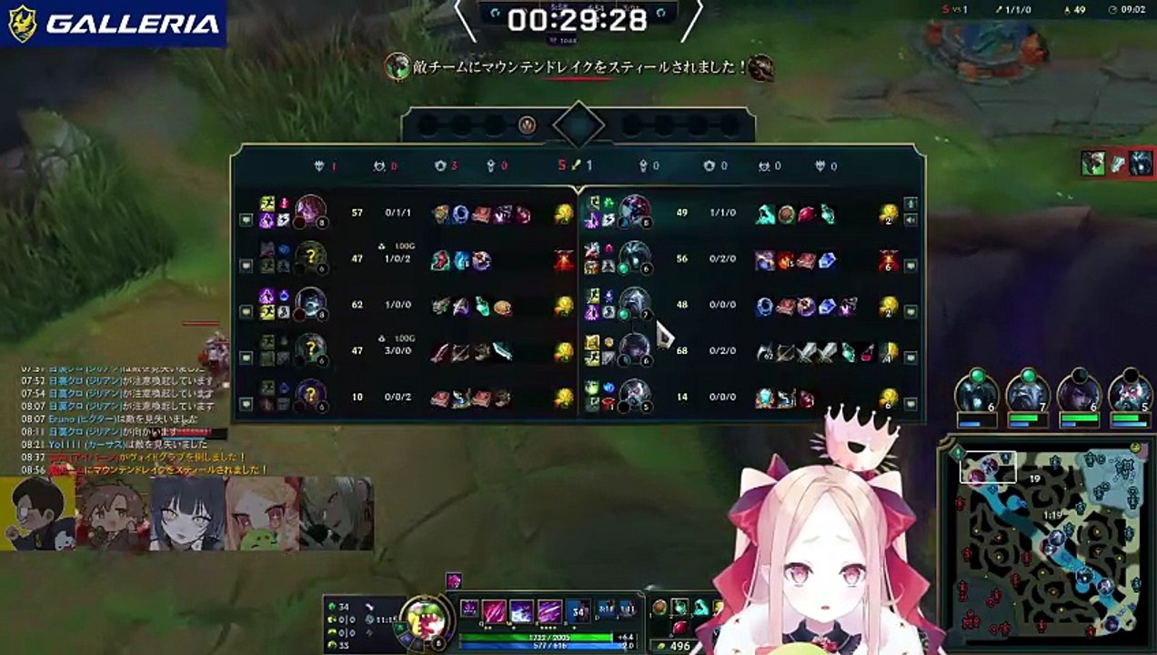 League of Legends #266: "単芝冷笑系"