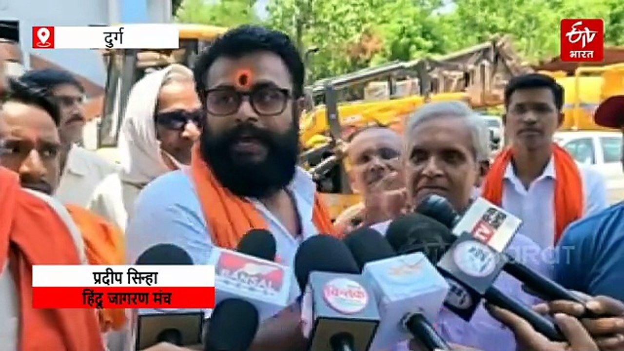 पोटिया में धार्मिक स्थल विवाद गहराया, हिंदू जागरण मंच ने किया निगम में प्रदर्शन