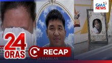 24 Oras: (Part 1) Panawagang hustisya ng mga magulang ng 3 nasawi sa school shooting; Mga suspek, naimpluwensyahan umano ng mobile game?, atbp