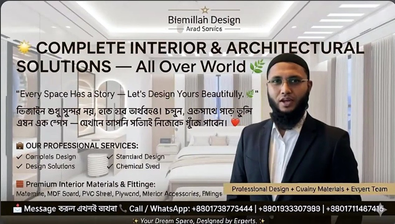 🏠 Interior Design All Over World 🌿