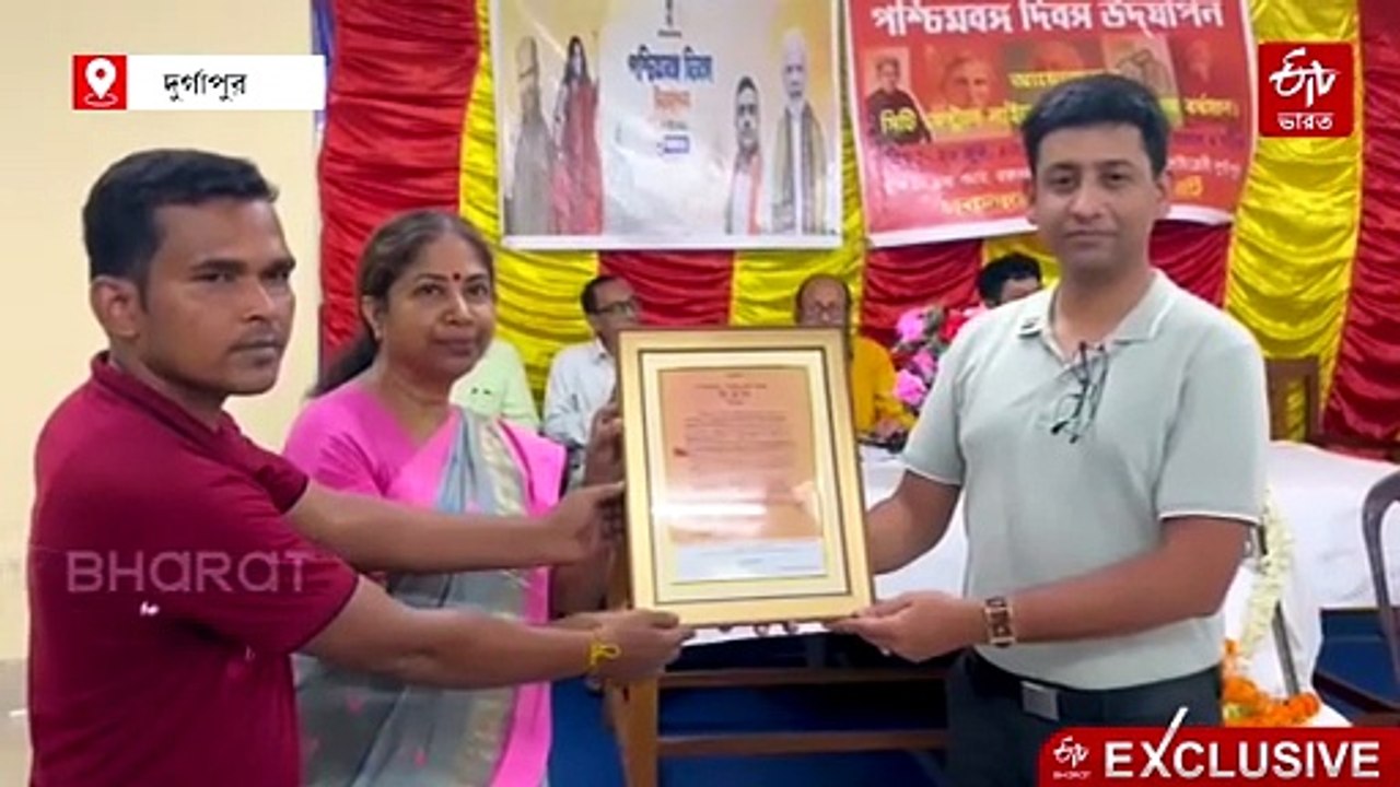 দুর্গাপুর সেন্ট্রাল লাইব্রেরিতে স্থান পাচ্ছে আজাদ হিন্দ দলের ইন্দিরা রায়চৌধুরীর শংসাপত্র