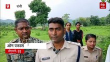 कांची नदी किनारे बालू में दफन मिली 17 वर्षीय किशोरी की लाश, हत्या की आशंका, एक सप्ताह से थी लापता