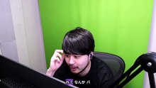 ピックミスでバグったしゃるる