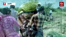 ब्यावर रोड स्थित बकरा मंडी के समीप झाड़ियों में मिली अचेत महिला, मुंह से निकल रहा था झाग