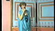 Τα δώρα της Δώρας (1985)