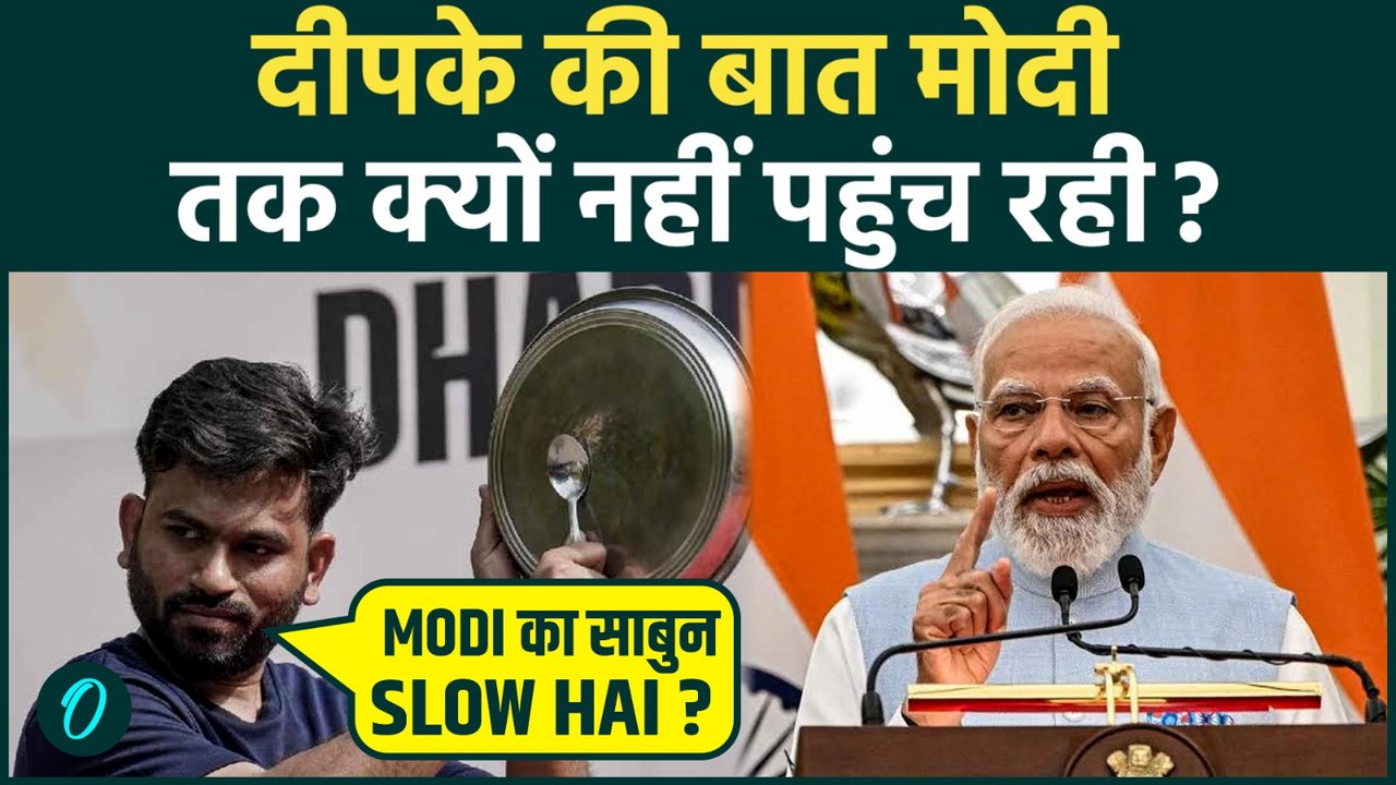 'Abhijeet Dipke की बात मोदी तक क्यों नहीं पहुंच रही?' आंदोलन के बीच उठे बड़े सवाल
