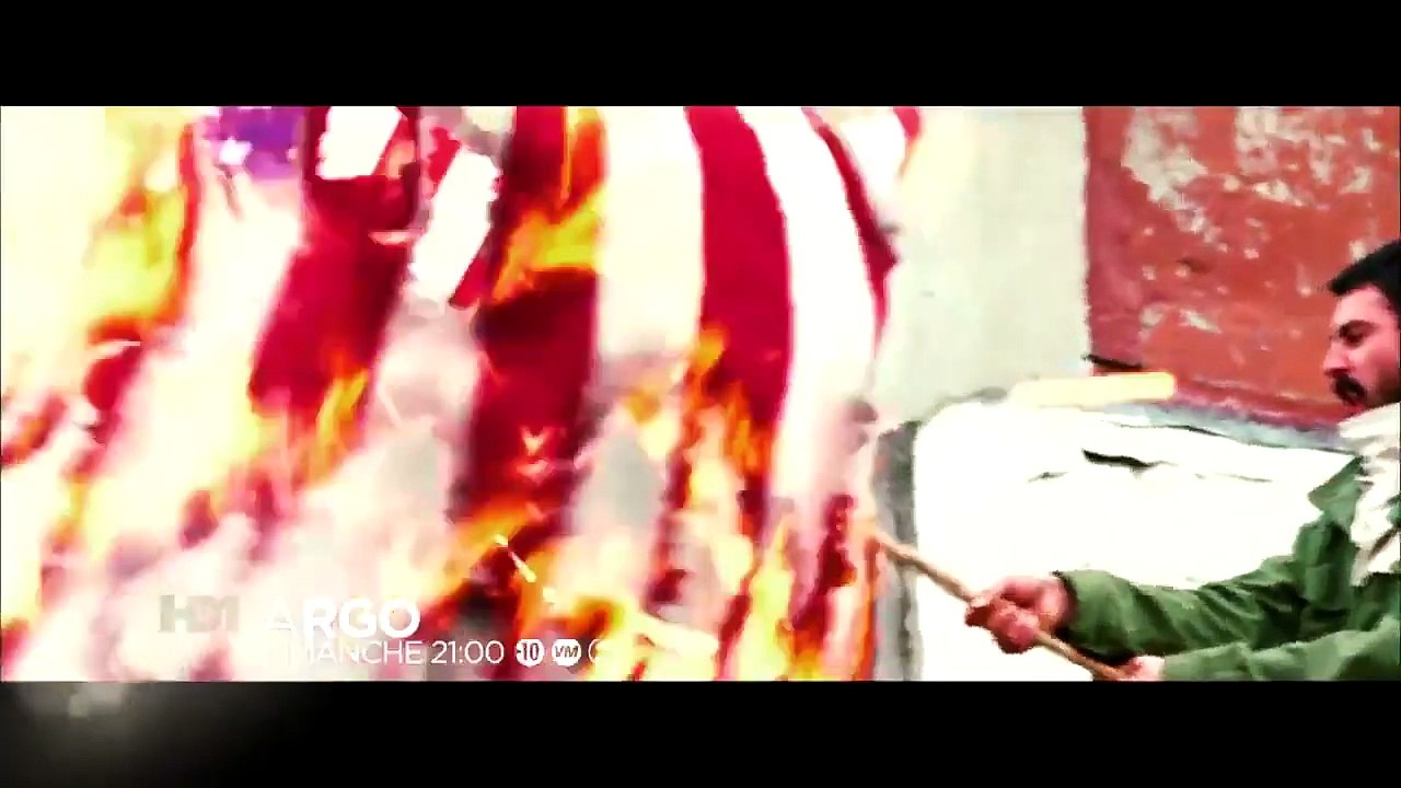 Argo
