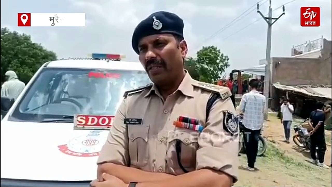 मुरैना में तेज रफ्तार का खूनी तांडव! सड़क किनारे खड़े तीन दोस्तों को सफारी ने रौंदा