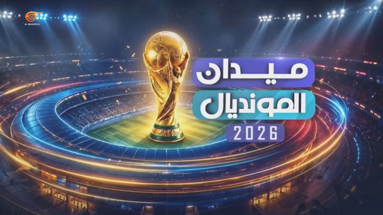 ميسي يكتب التاريخ ويتربع وحيداً على عرش هدافي المونديال
