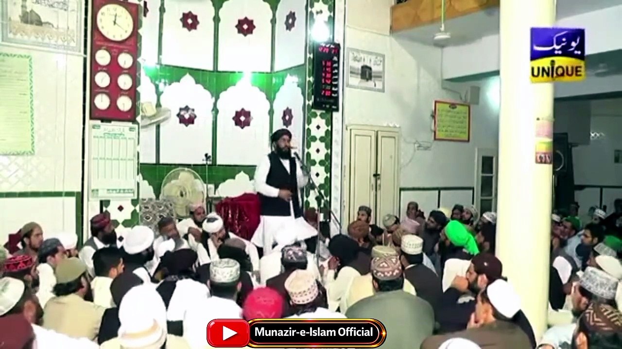 Waqia Karbala Ki F.I.R | Mufti Hanif Qureshi