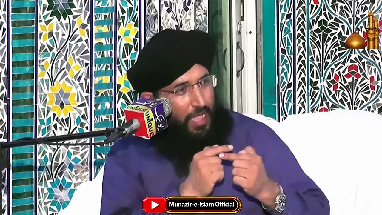 Imam Hussain Ki Shan Quran Se Sabit! Ek Naya Andaz | Mufti Hanif Qureshi