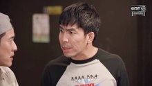 ใต้โต๊ะทำงาน ตอนที่ 2 (EP.2) วันที่ 23 มิถุนายน 2569