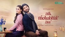 Aik Mohabbat Aur Ep 06 Subtitles 23 June 26,_Lifebuoy_Shampoo,_Happilac_Paints___Vince_Hair_Color(360p)