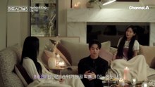 '1순위'가 가져온 엄청난 혼란! 마음의 변동이 일으킨 감정의 소용돌이