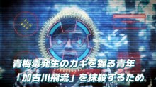 青梅毒 ラスト・パンデミック (2020)