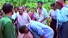 လူမှန် (1997)