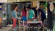 مسلسل في السابعة عشر الحلقة 3 مترجم (بارت 1)