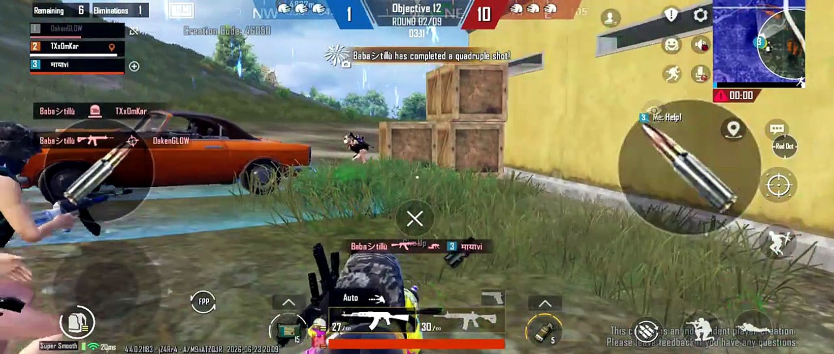 3v3 BGMI new update