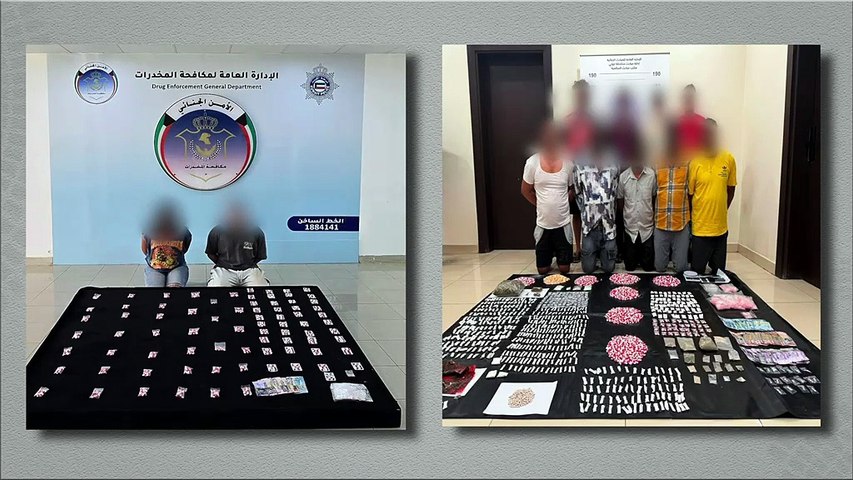 الأمن الجنائي يضبط 29 متهما بحوزتهم كميات من المواد المخدرة والمؤثرات العقلية