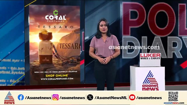 പത്തുവയസുകാരിയെ തട്ടിക്കൊണ്ടുപോയി പീഡിപ്പിച്ചു കൊലപ്പെടുത്തി; ഞെട്ടിപ്പിക്കുന്ന ക്രൂരത ദില്ലിയിൽ