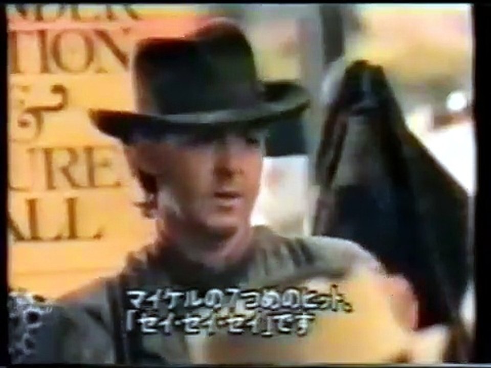 Paul McCartney congrats Michael Jackson