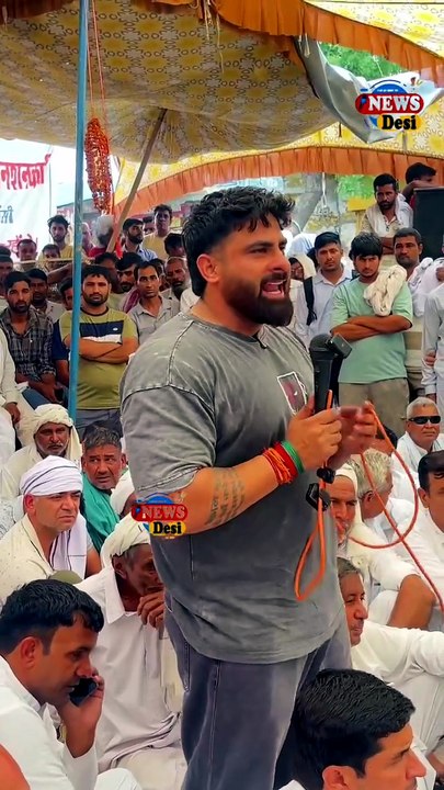 मेरा आज आखरी आंदोलन है और जो T पूछ रहे है मै लेके आया हूँ कहते हुआ भावुक क्यो हुए हर्ष छिकारा
