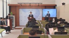 공정위, 산업용 윤활유 담합 혐의 심의 착수 / YTN