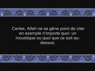 Sourate al Baqara (v1- 53) - avec trad Francais - Houdaifi
