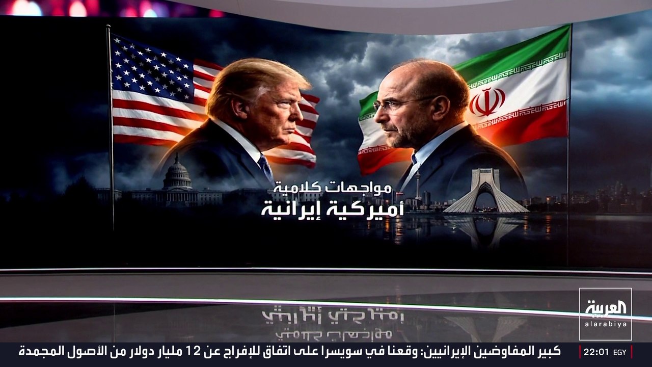 ترمب يكذب إيران.. ما الحقيقة وراء عودة التفتيش النووي؟