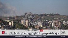 مفاوضات واشنطن تختبر صمود تفاهمات سويسرا.. هل تشتعل جبهة لبنان مجددا؟