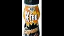 Outro comercial da K-fee